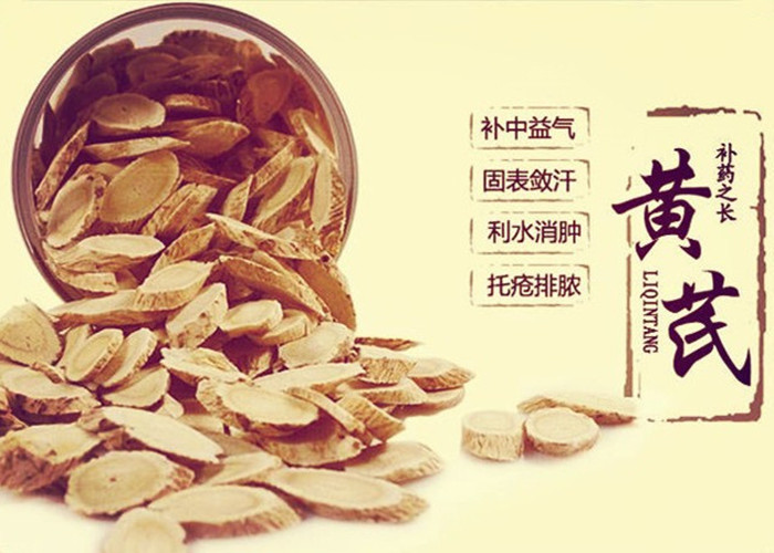 老中医用“它”救了无数重疾患者！