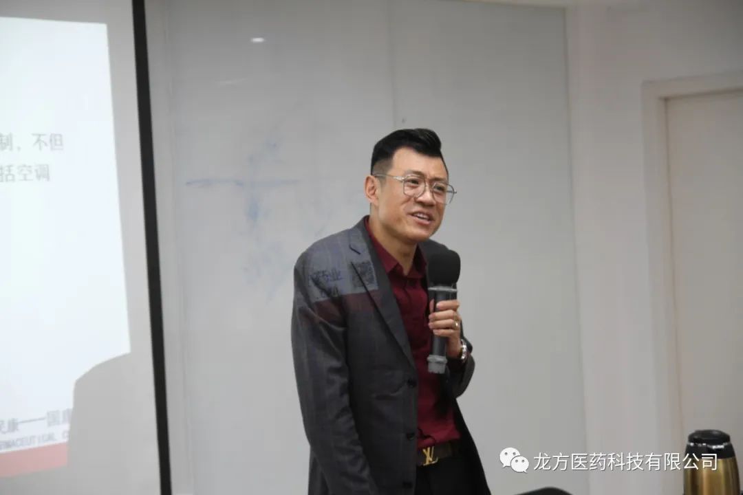 包老师.jpg