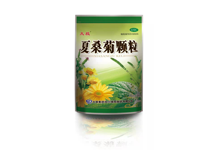 夏桑菊颗粒（太极）