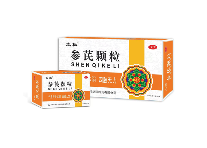参芪颗粒（太极）