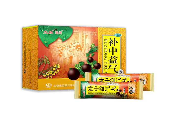 补中益气丸（太极）