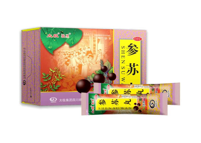 参苏丸（太极）