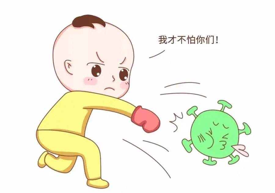 经常反复感冒该怎么办？