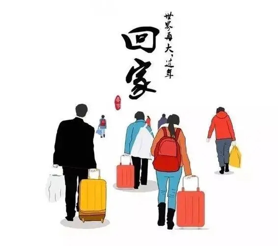 故乡的温度