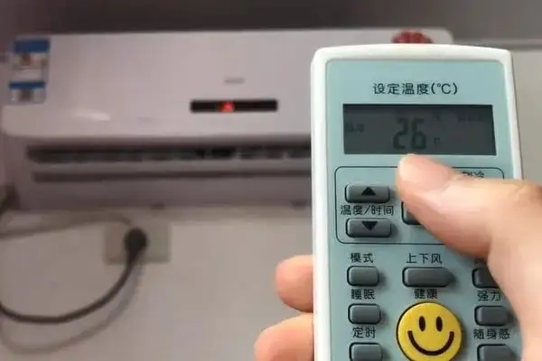 空调26°.webp.jpg