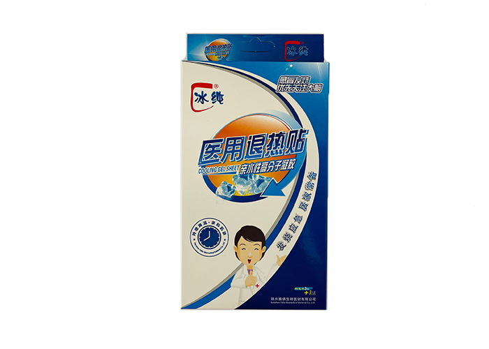 医用退热贴