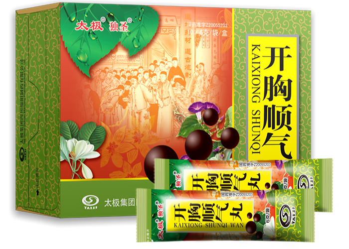 开胸顺气丸