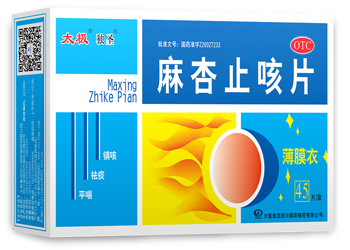 麻杏止咳片