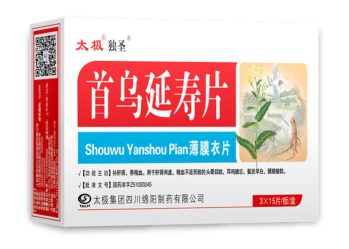 首乌延寿片