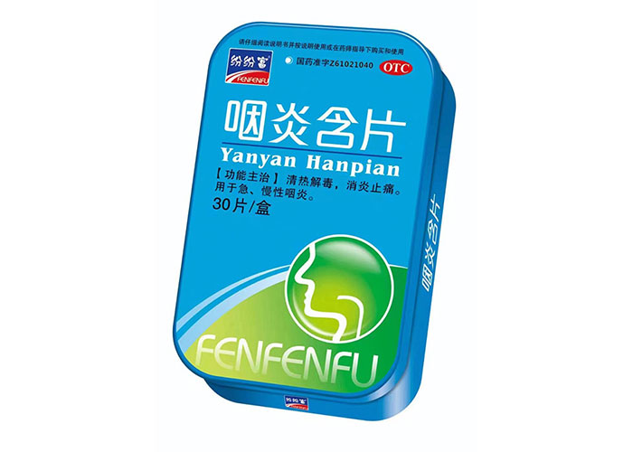 咽炎含片 