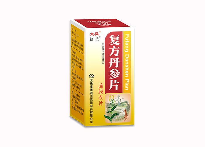 复方丹参片