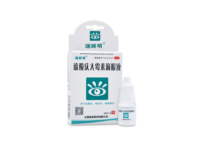 硫酸庆大霉素滴眼液