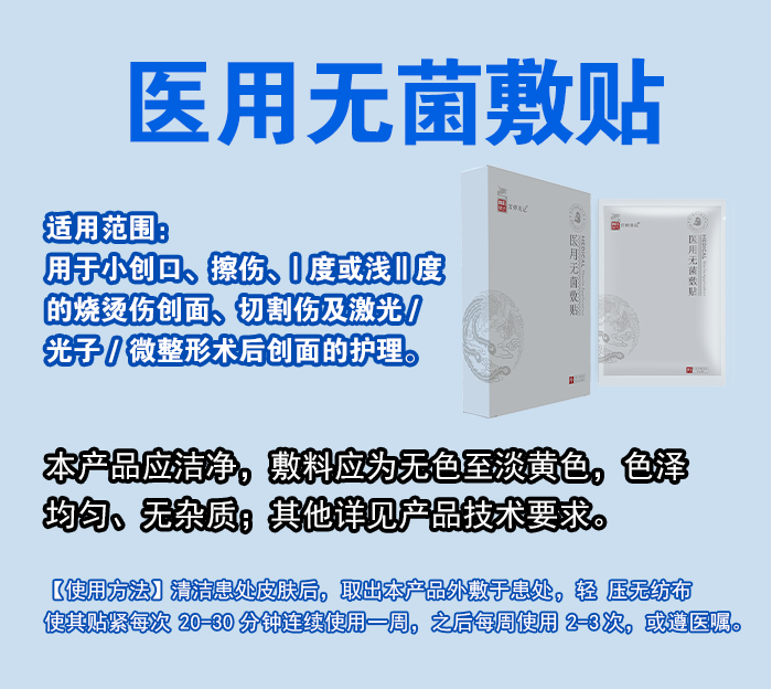 未标题-1_03.jpg