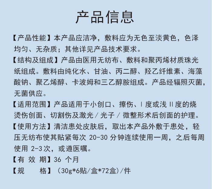 未标题-1_04.jpg