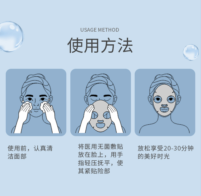 未标题-1_07.jpg