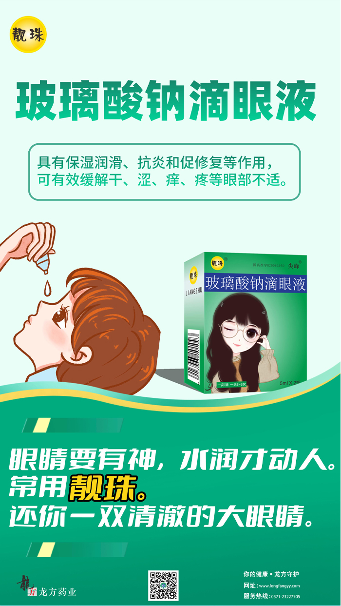 未标题-1_01.jpg