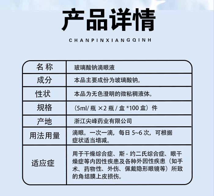 未标题-1_06.jpg