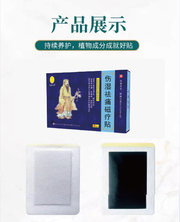 未标题-1_07.jpg