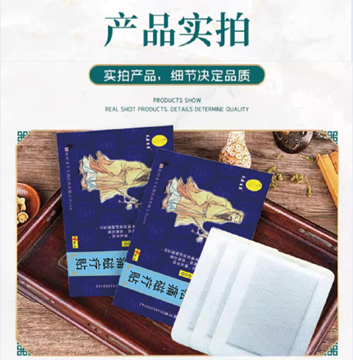 未标题-1_08.jpg