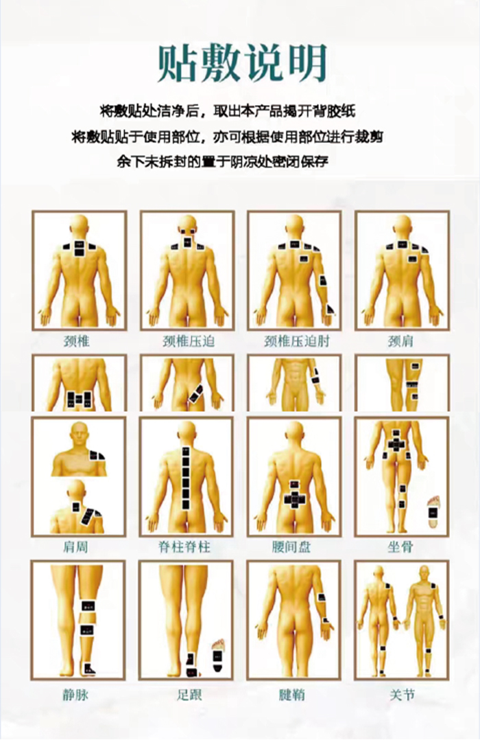 未标题-1_12.jpg