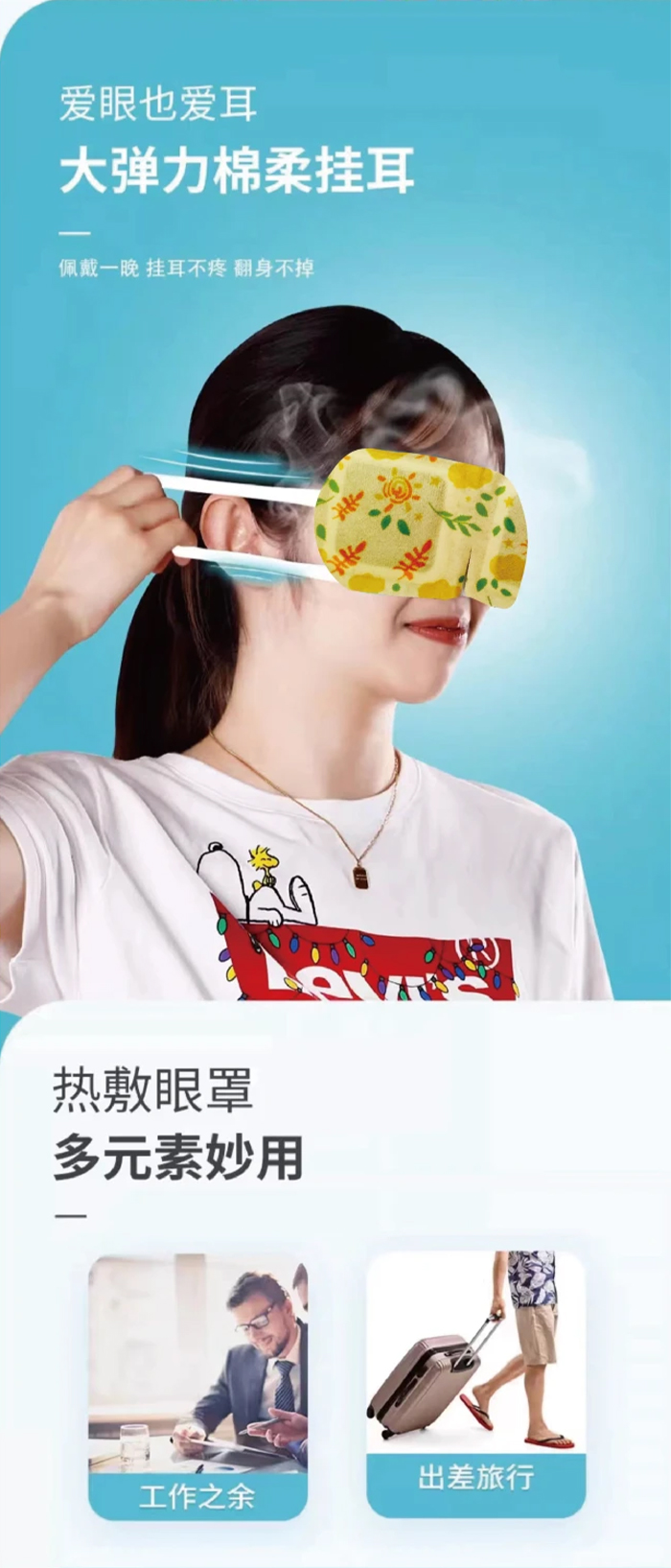 未标题-1_07.jpg