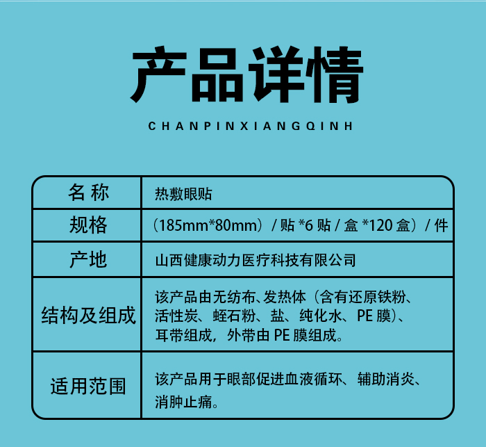 未标题-1_09.jpg