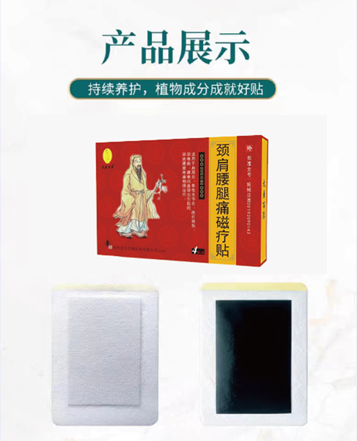 未标题-1_07.jpg