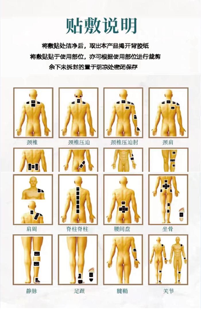 未标题-1_12.jpg