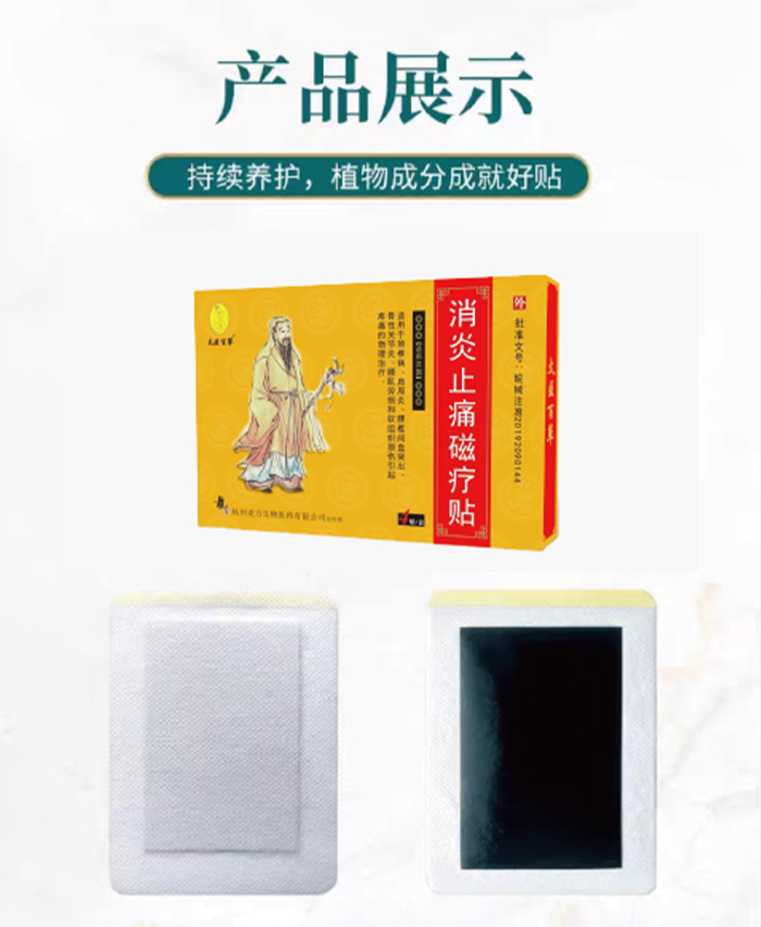 未标题-1_07.jpg