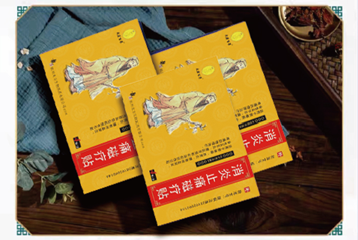未标题-1_09.jpg