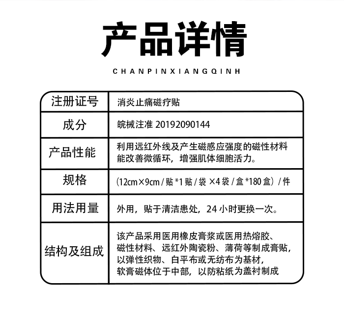 未标题-1_12.jpg