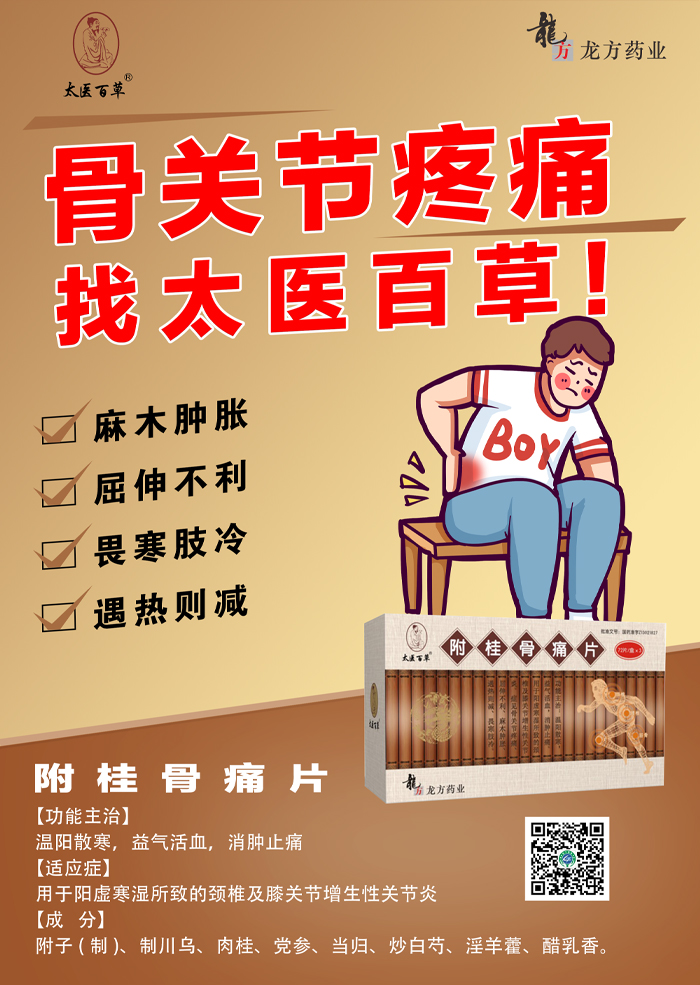 未标题-1_01.jpg