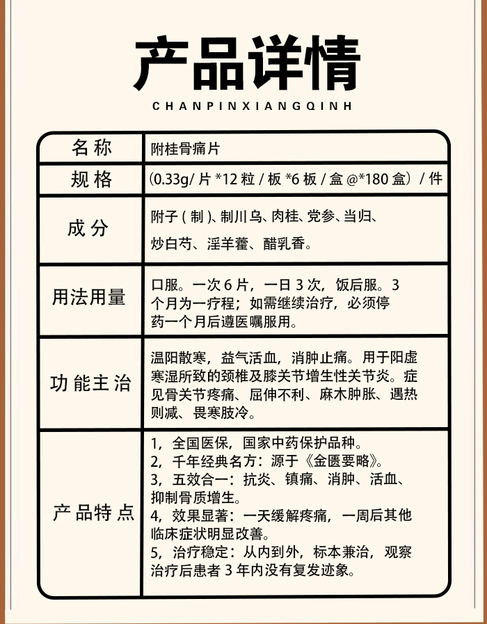未标题-1_03.jpg