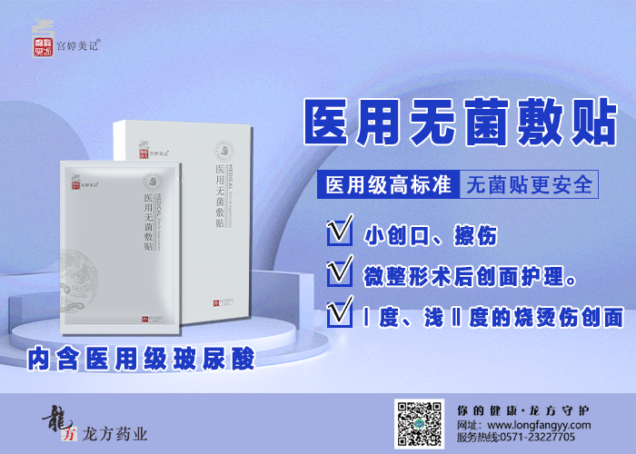 广告3.png