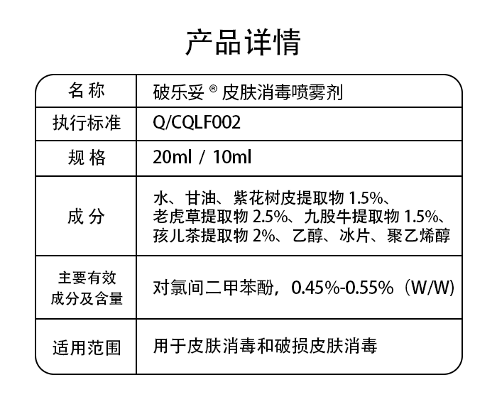 未标题-1_05.png