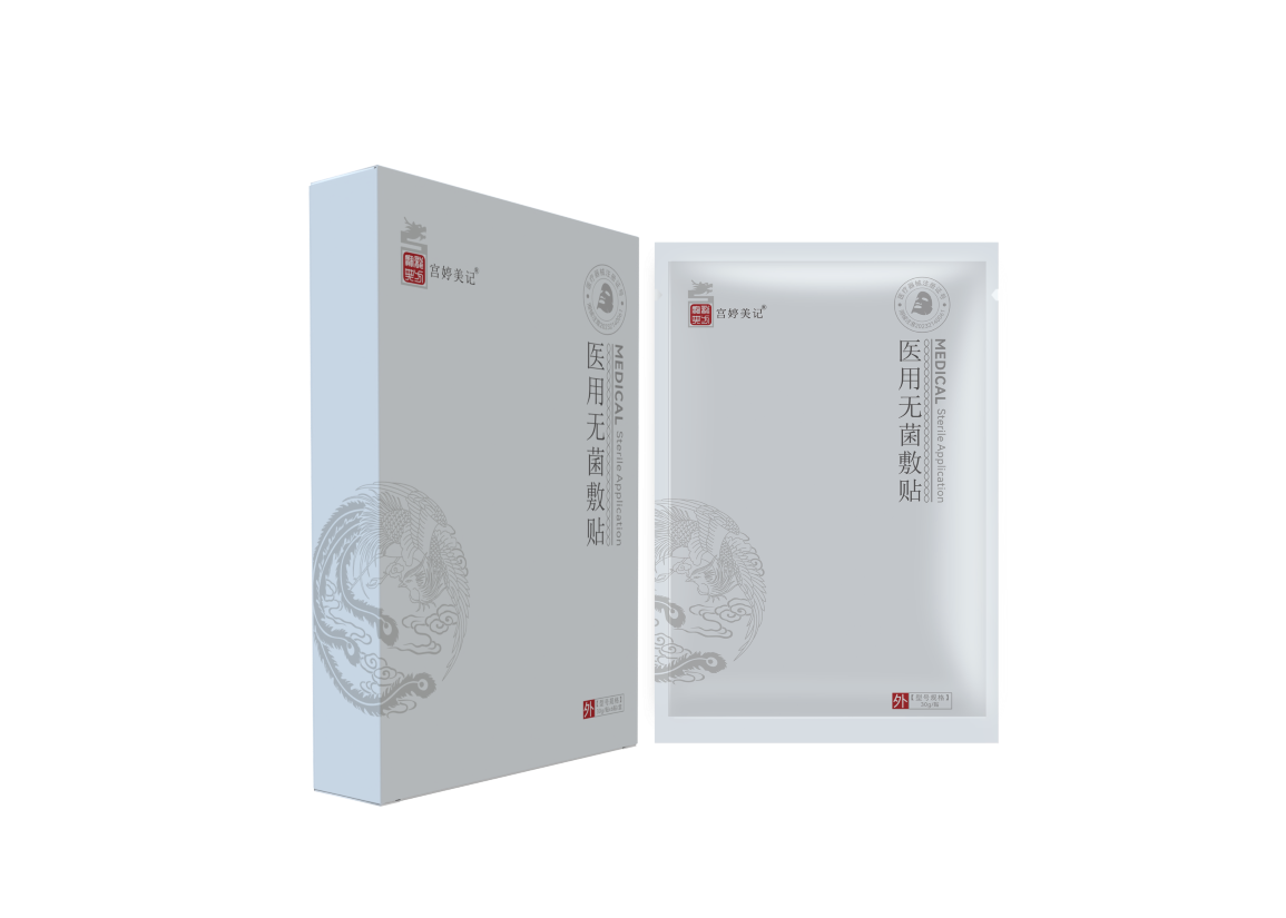 医用无菌敷贴