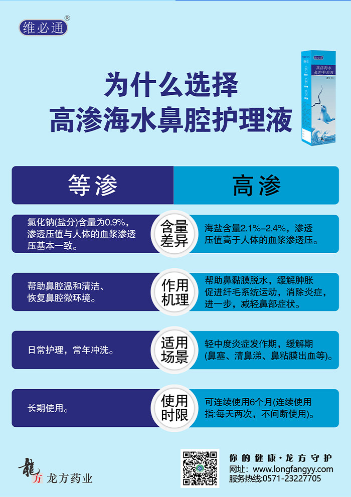 未标题-1_06.png