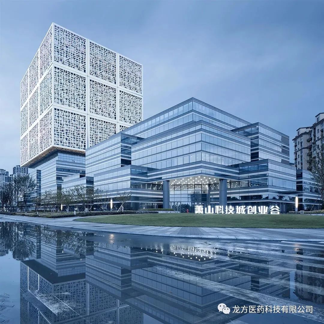 龙方医药杭州市场启动会议